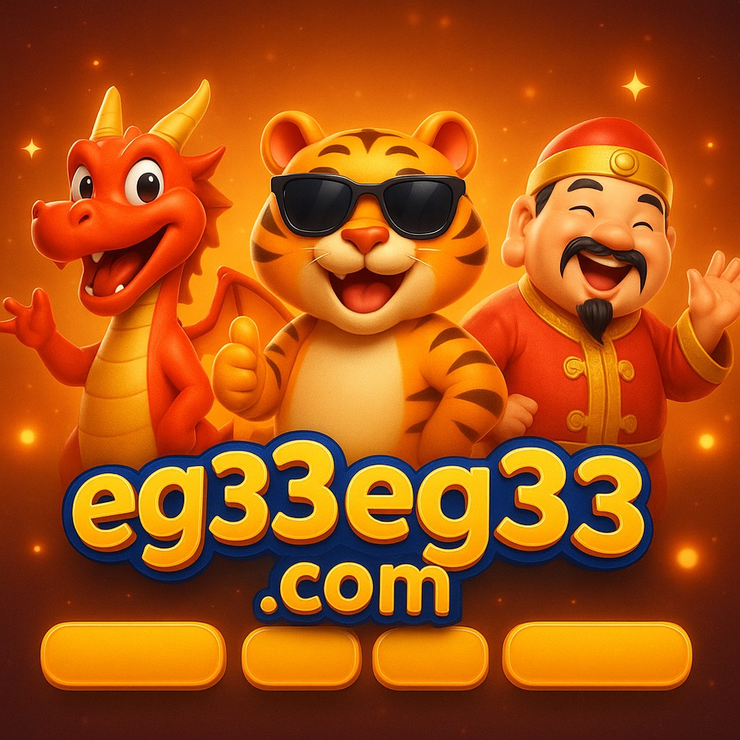 eg33 খেলার সেট